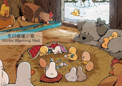 SOULPUZZ 500 Pieces Puzzle | Winter Warming Nest - Cute Animals Dog Chicken Duck Difficulty Stress Relief Couples Trendy Gifts Home Decoration