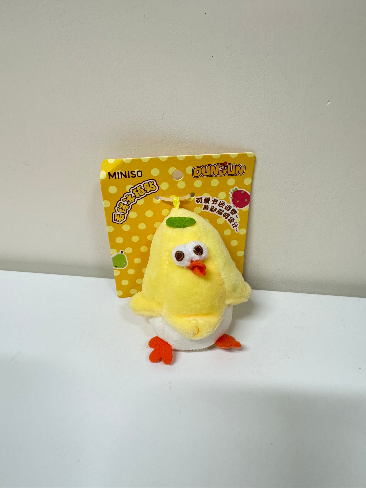 Lovely Chicken Fat Dundun Plush Magnet | Dragon Fruit Pear Banana Watermelon - Children Gift Animal Mini Plush Doll