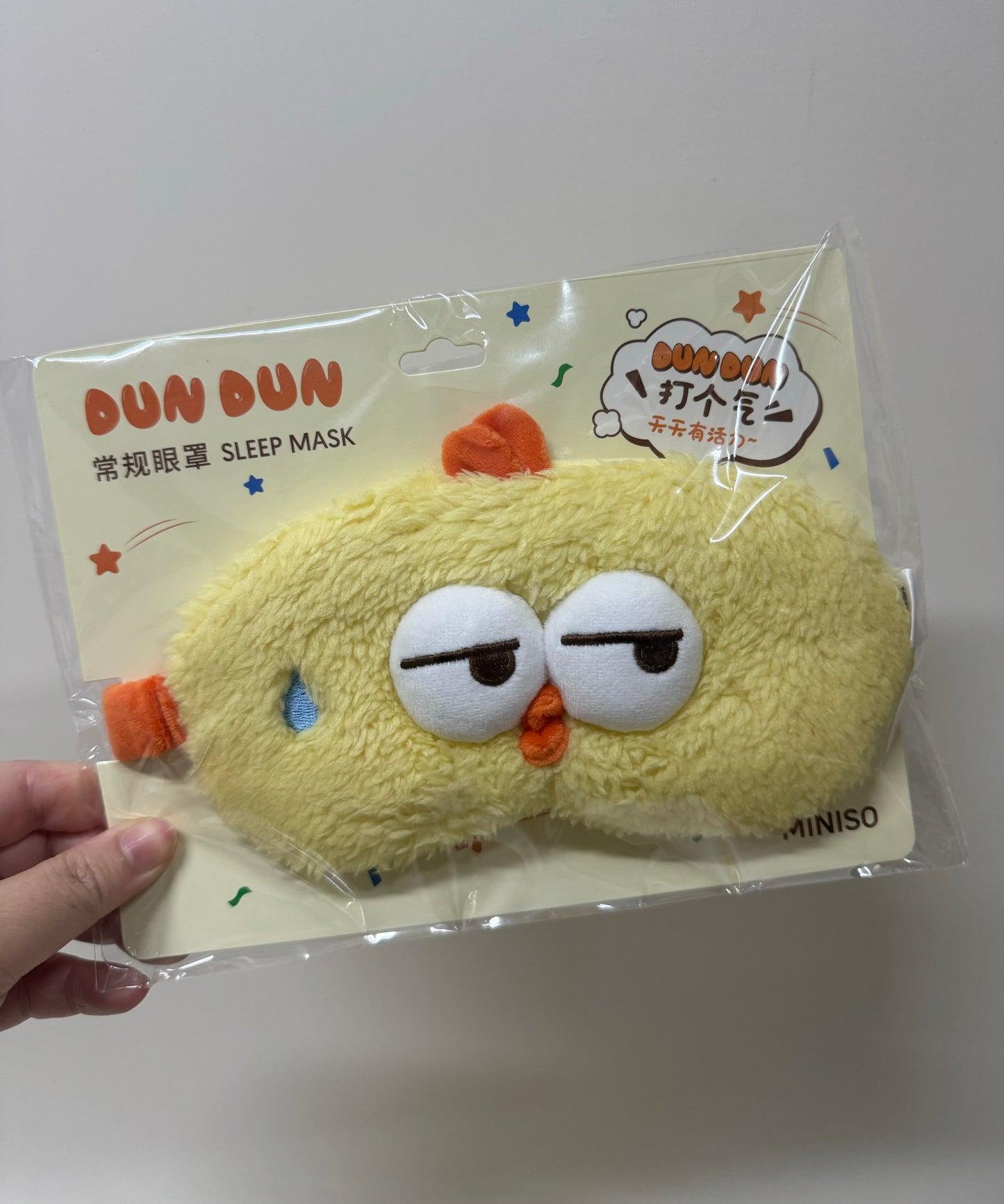 Lovely Chicken Fat Dundun Sleep Mask | Lovely Eyes & Funny Eyes - Girlfriend Gift Animal Plush Doll