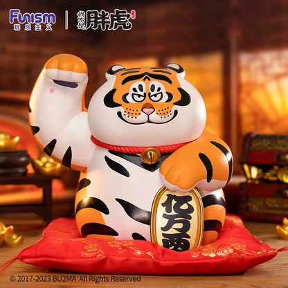 Funism Alexander The Fat Tiger | Lucky Maneki Tiger Figure - Toy Collection Collectable Toys