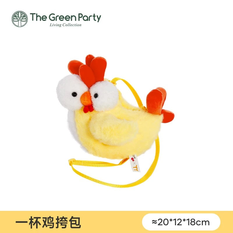 The Green Party Lovely Chicken A Cup Chicken | Plush Doll Keychain Plush Bag Neck Pillow - Children Gift Animal Plush Doll Kawaii Accessories