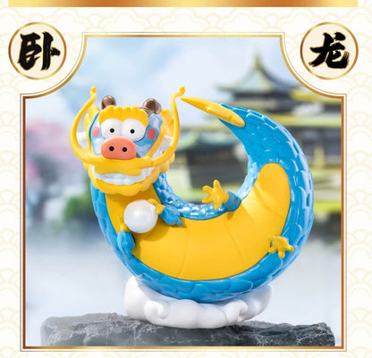 Funism Alexander The Fat Tiger | with Dragon Friend Chinese Theme Ver - Anime Collectable Toys Mystery Blind Box