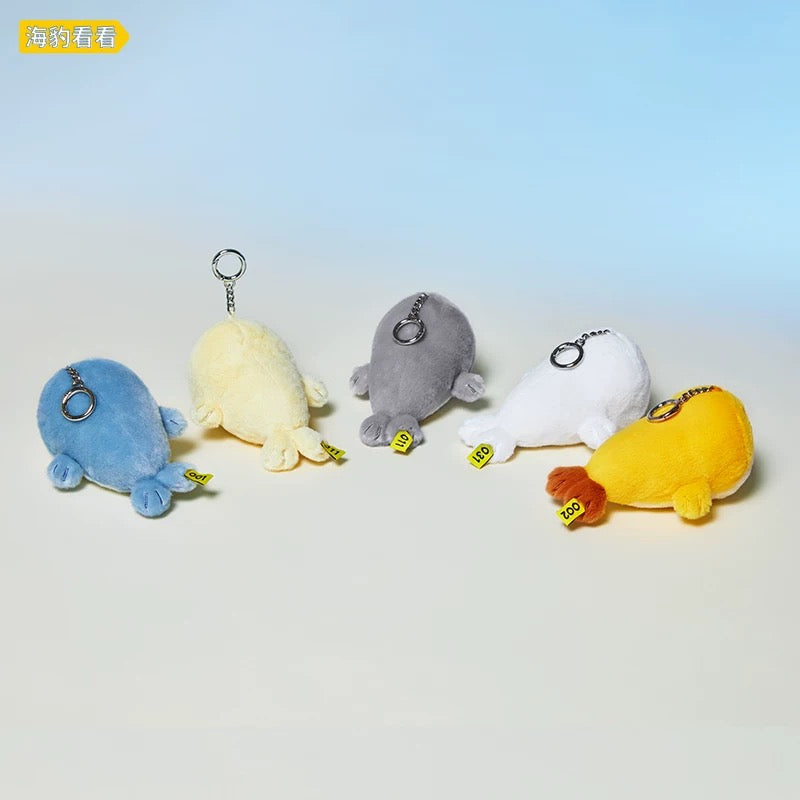 Seal Sea 2024 Animal Plush Keychain