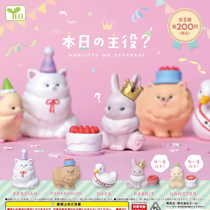 Japan Yell Cute Pets Collection | Honjitsu No Syuyaku? Whose birthday is today? Puppy Kitten Duck Rabbit Hamster - Full Set of 5 Toy Collection