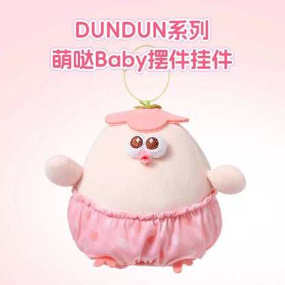 Lovely Chicken Fat Dundun Plush Doll Big Keychain | Pink Flower Baby Dun Dun Set of 4 - Children Gift Animal Plush Doll