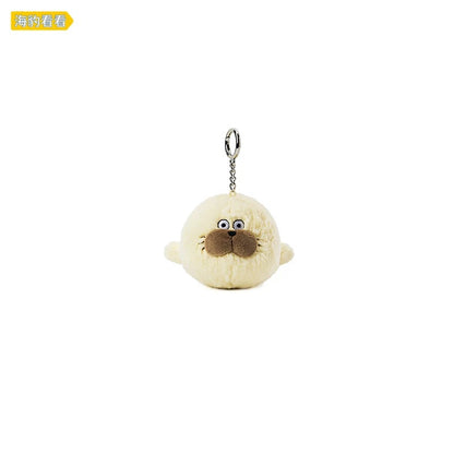 Lovely Seal Sealook Big Head Keychain | 001 Blue 002 Yellow 006 011 Grey 031 White - Children Gift Animal Plush Doll