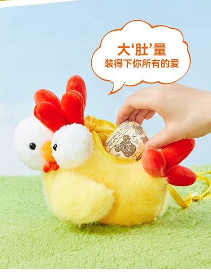 The Green Party Lovely Chicken A Cup Chicken | Plush Doll Keychain Plush Bag Neck Pillow - Children Gift Animal Plush Doll Kawaii Accessories