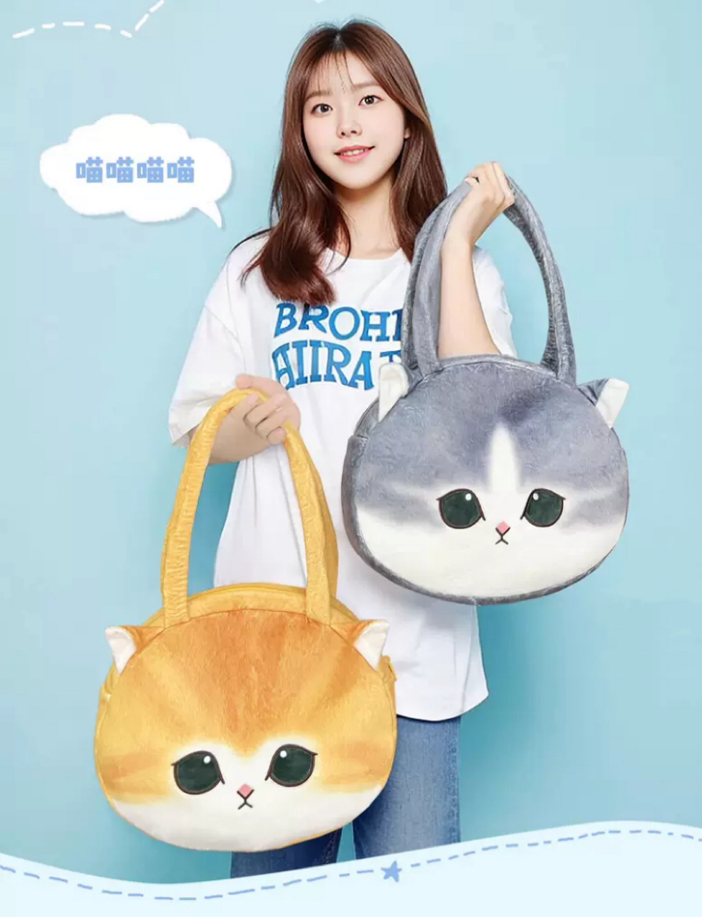 Japan Artist Mofusand Cat Neko Big Plush Bag | Orange Cat Blue Cat - Mascot Plush Shoulder Bag