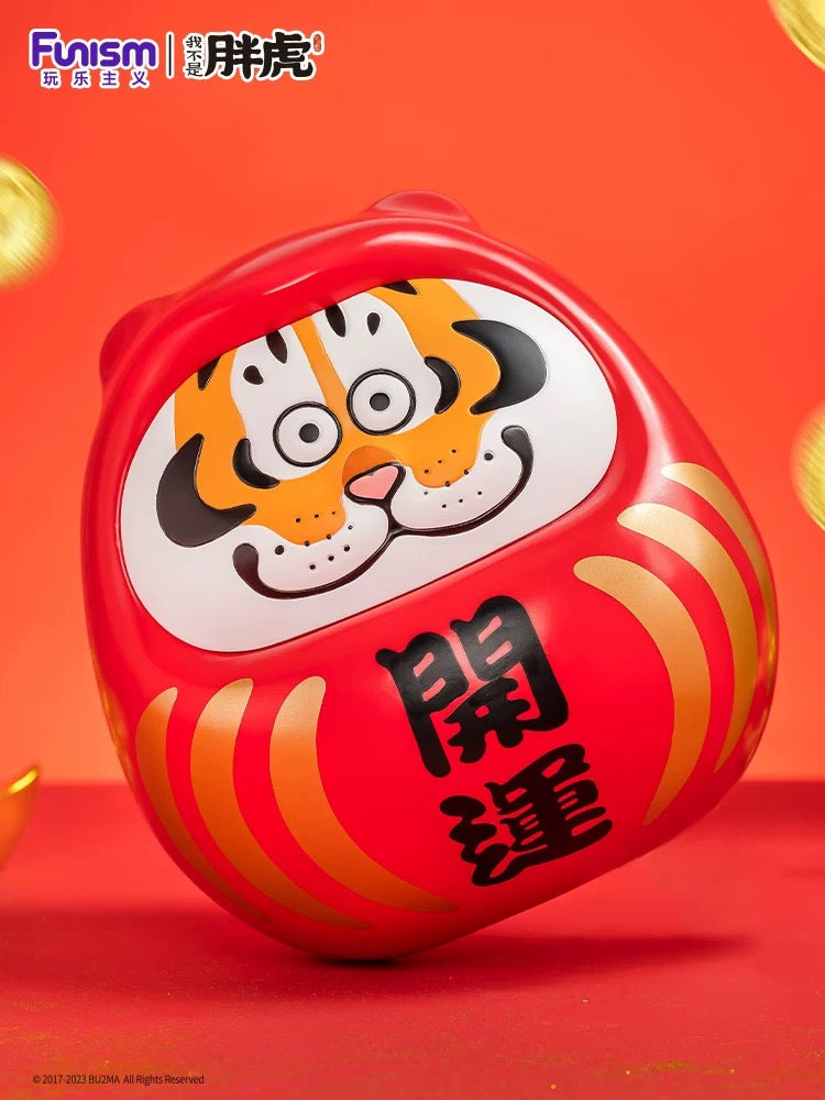 Funism Alexander The Fat Tiger | Lucky Daruma Tiger Power Figure - Toy Collection Collectable Toys