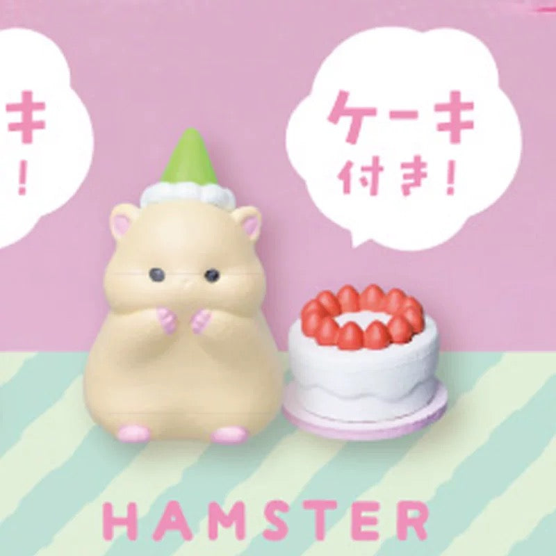 Japan Yell Cute Pets Collection | Honjitsu No Syuyaku? Whose birthday is today? Puppy Kitten Duck Rabbit Hamster - Full Set of 5 Toy Collection