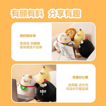 Lovely Chicken Fat Dundun Plush Doll | 20cm DunDun Chick with Hamburger Plush Handbag - Children Gift Animal Plush Doll