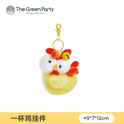 The Green Party Lovely Chicken A Cup Chicken | Plush Doll Keychain Plush Bag Neck Pillow - Children Gift Animal Plush Doll Kawaii Accessories