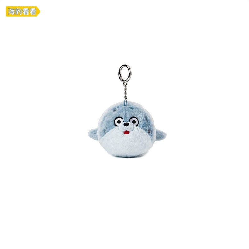 Lovely Seal Sealook Big Head Keychain | 001 Blue 002 Yellow 006 011 Grey 031 White - Children Gift Animal Plush Doll