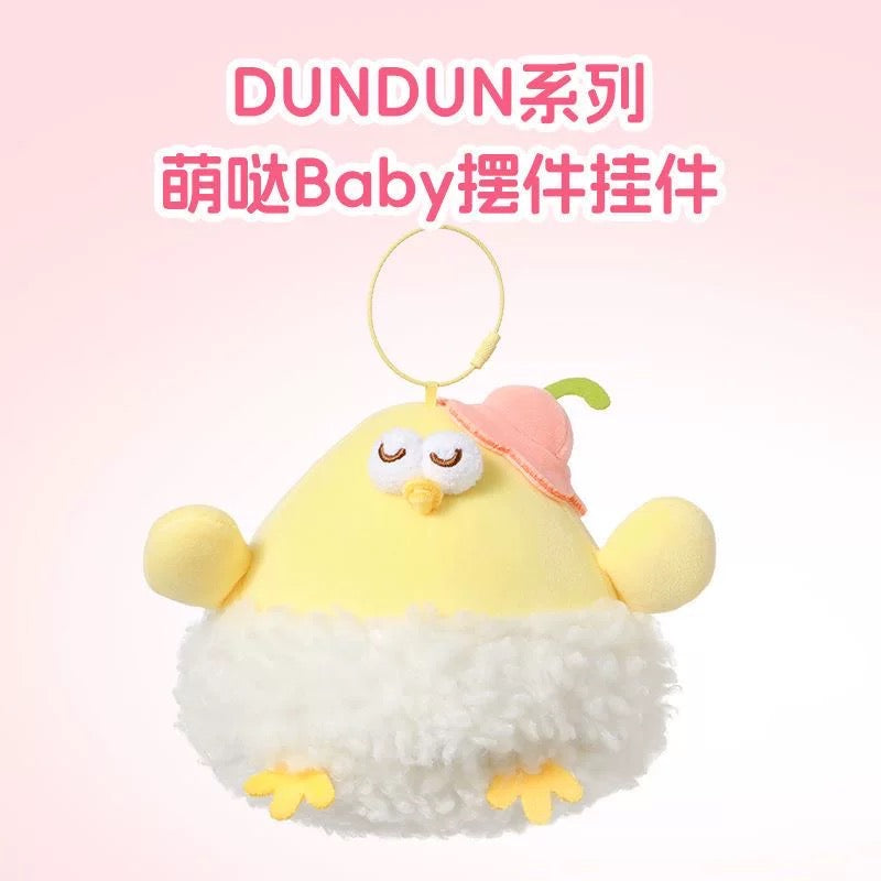 Lovely Chicken Fat Dundun Plush Doll Big Keychain | Pink Flower Baby Dun Dun Set of 4 - Children Gift Animal Plush Doll