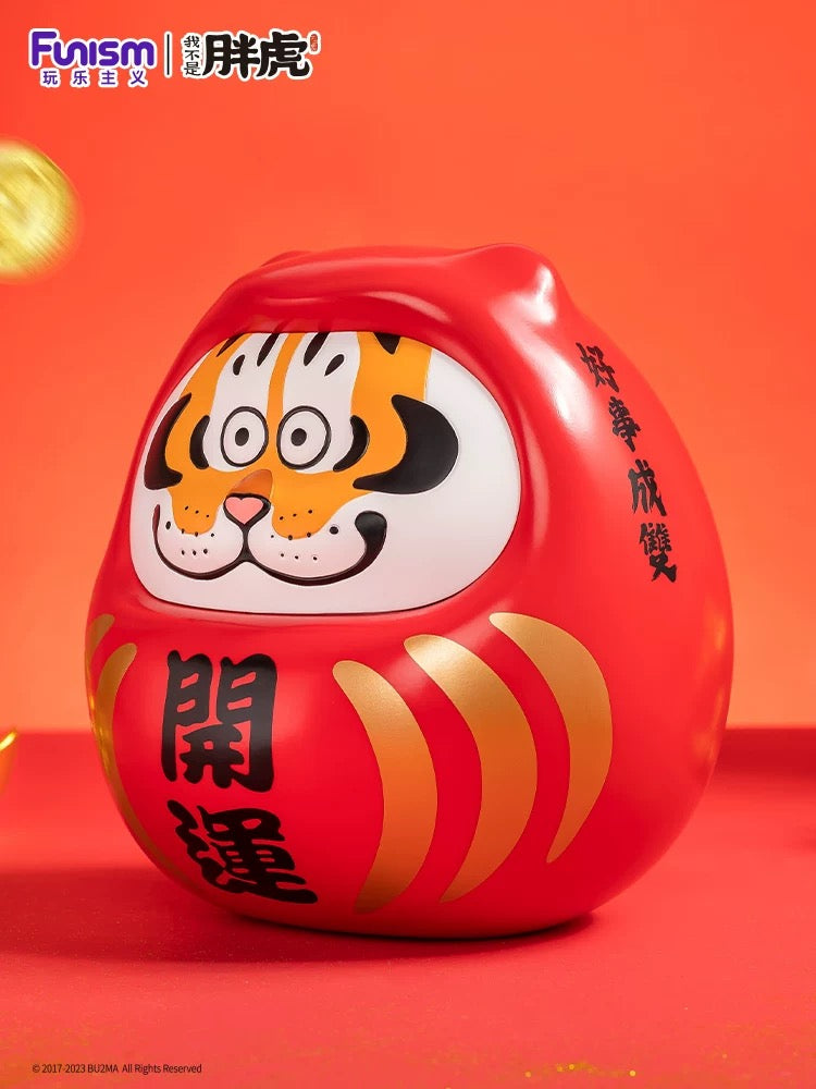 Funism Alexander The Fat Tiger | Lucky Daruma Tiger Power Figure - Toy Collection Collectable Toys