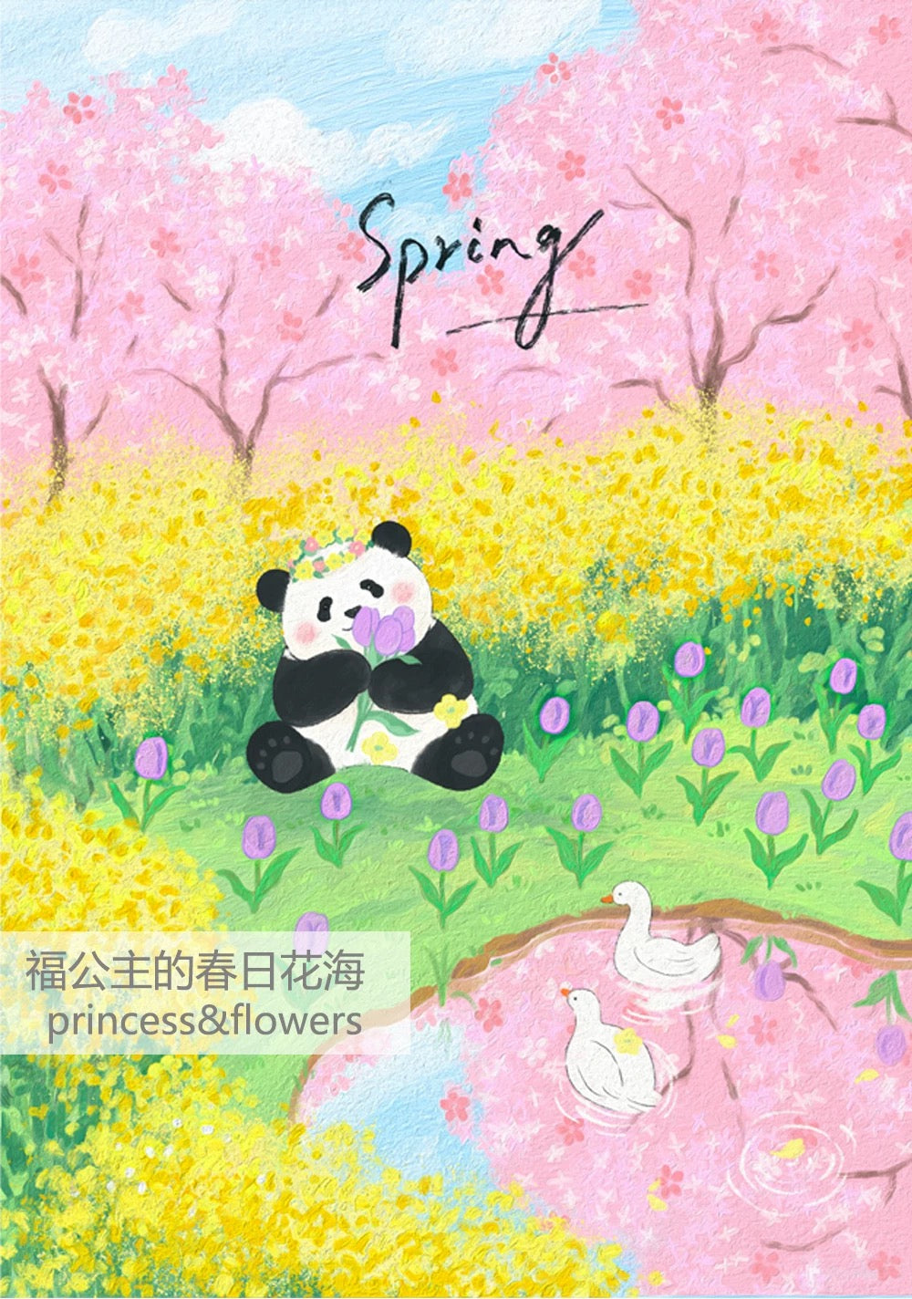 SOULPUZZ 500 Pieces Puzzle | Princess & Flower - Panda Princess Fu in Spring Flowers Sea Cute Animal Difficulty Stress Relief Couples Trendy Gifts Home Decoration