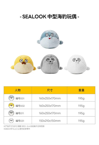 Lovely Seal Sealook Plush Doll | 001 Blue 002 Yellow 011 Grey 031 White - Children Gift Animal Plush Doll