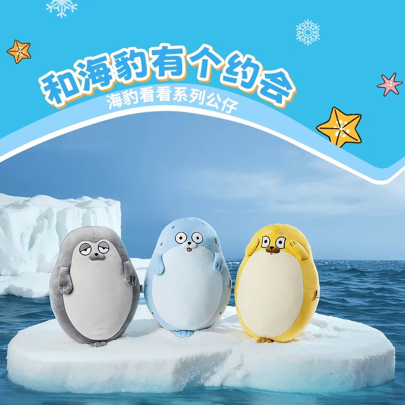 Lovely Seal Sealook Plush Doll | 001 Blue 002 Yellow 011 Grey - Children Gift Animal Plush Doll