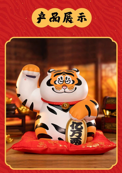 Funism Alexander The Fat Tiger | Lucky Maneki Tiger Figure - Toy Collection Collectable Toys