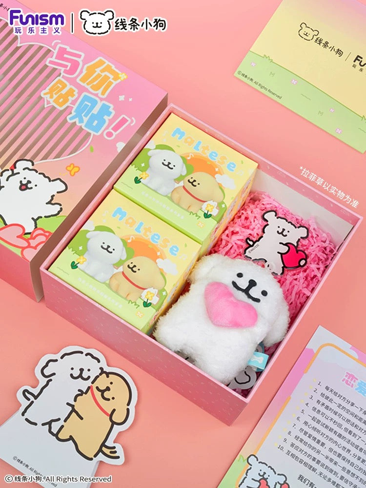 Funism Maltese Puppy | Happy Gift Box Happy Stacked Ver - Lovely Collectable Toys Mystery Blind Box