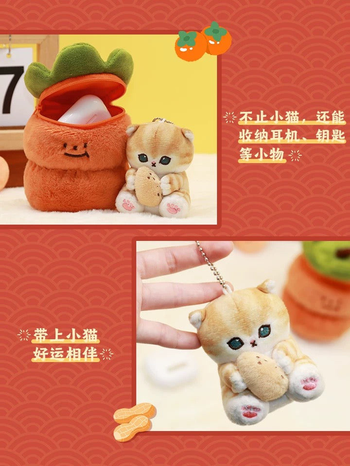 Japan Artist Mofusand Cat Neko Chinese Good Fortune Style | 10cm 19cm 30cm - Mascot Plush Doll Keychain