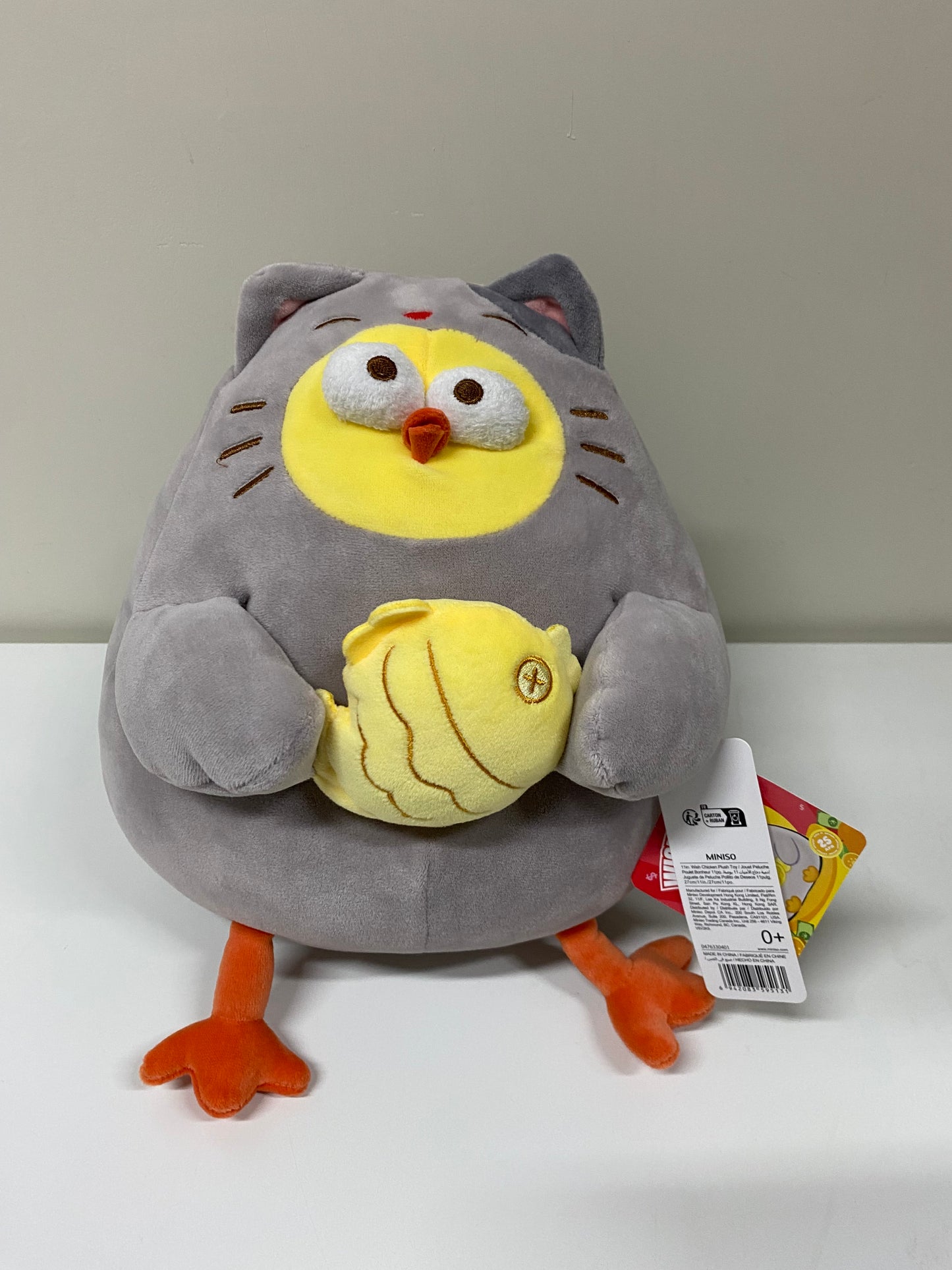 Miniso Lovely Chicken Fat Dundun Plush Doll | Lazy Fish Cat Chick - Children Gift Animal Plush Doll