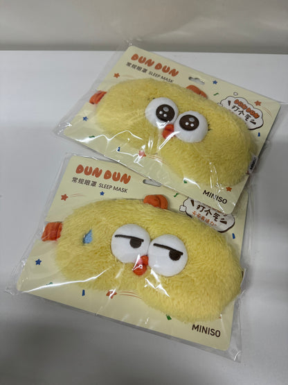 Lovely Chicken Fat Dundun Sleep Mask | Lovely Eyes & Funny Eyes - Girlfriend Gift Animal Plush Doll