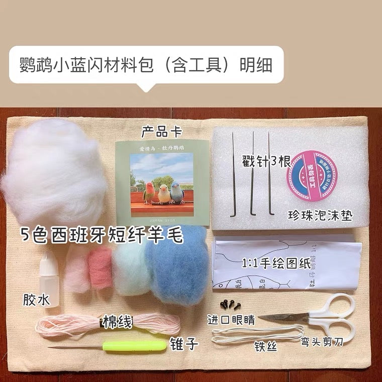 12x6cm Handmade Wool Felt Doll DIY Craft Kit Set with Tools | Peachfaced Whitefaced Lovebird