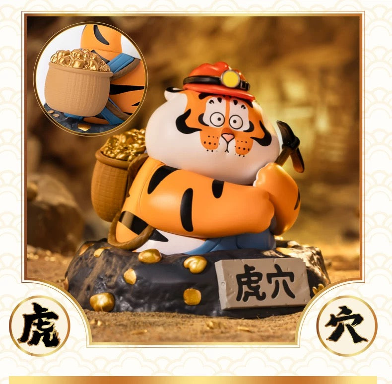 Funism Alexander The Fat Tiger | with Dragon Friend Chinese Theme Ver - Anime Collectable Toys Mystery Blind Box