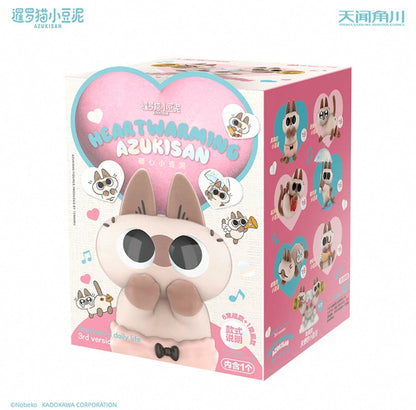 Azukisan's Daily life | Azukisan Heart Warming Mystery Box - Kawaii Items Siamese Cat Xiaodouni Toy Collection Blind Box