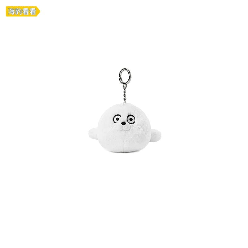 Lovely Seal Sealook Big Head Keychain | 001 Blue 002 Yellow 006 011 Grey 031 White - Children Gift Animal Plush Doll