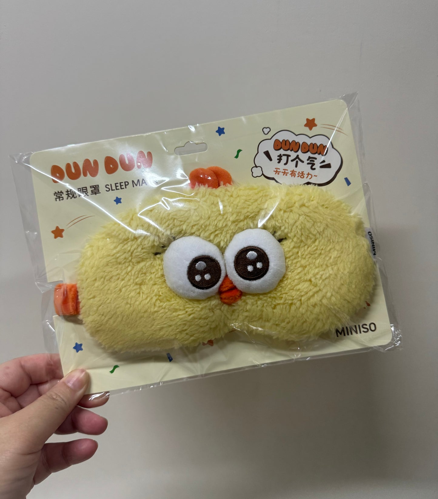 Lovely Chicken Fat Dundun Sleep Mask | Lovely Eyes & Funny Eyes - Girlfriend Gift Animal Plush Doll