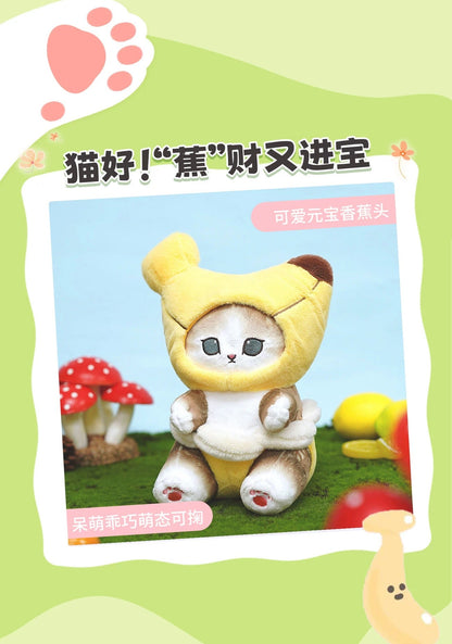 Japan Artist Mofusand Cat Neko 23cm | Banana Peach Flower Mascot Plush Doll