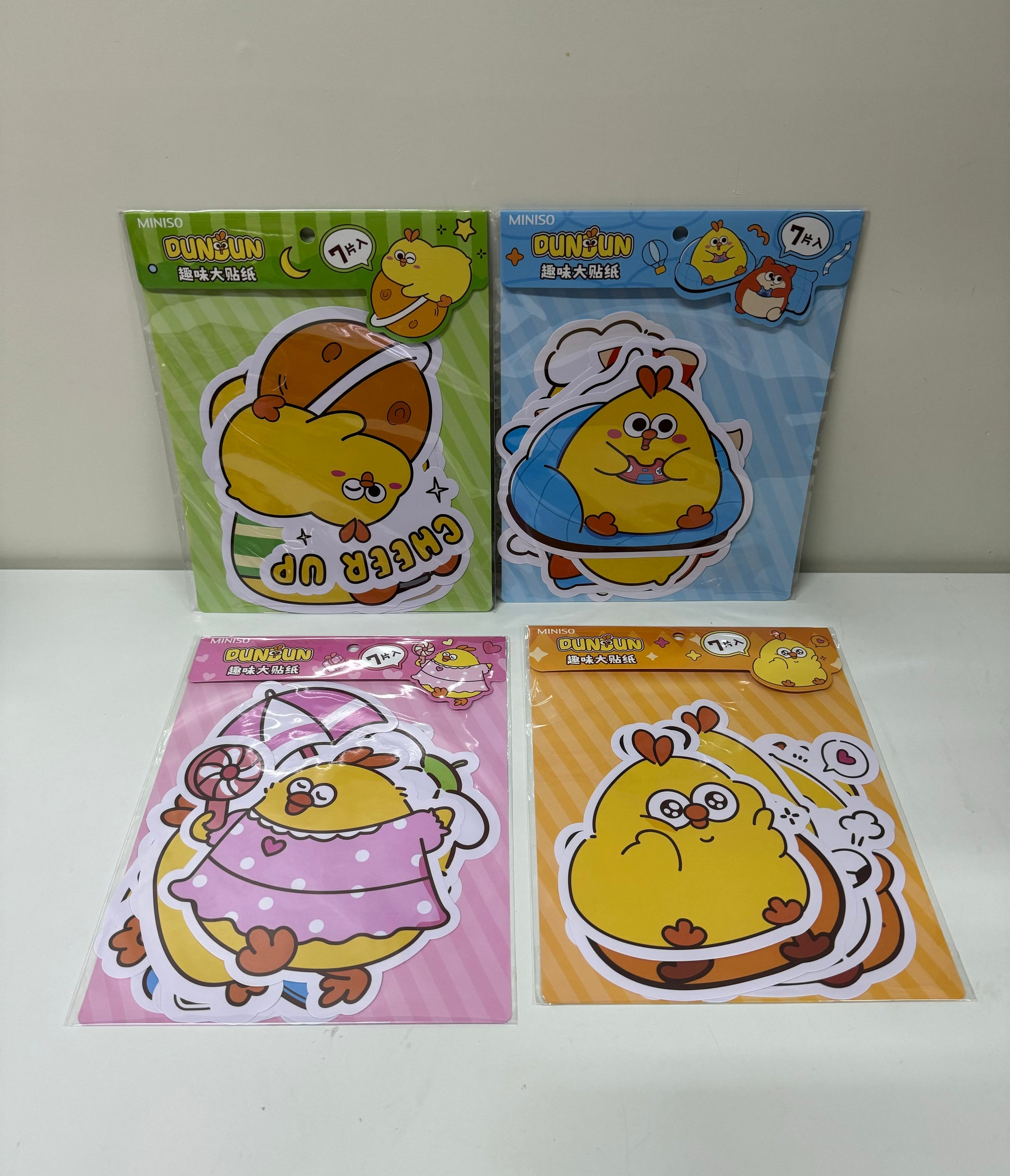 Lovely Chicken Fat Dundun Giant Sticker | 4 Style Pink Yellow Blue Green - Children Gift Animal StationeryLovely Chicken Fat Dundun Giant Sticker | 4 Style Pink Yellow Blue Green - Children Gift Animal Stationery