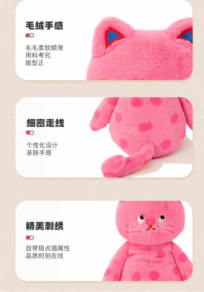 Lovely Cat Big and Giant Plush Doll | Pink with Dot Black- 60cm 100cm Soft Big Plush Doll Children Girl Gift Kitten Neko