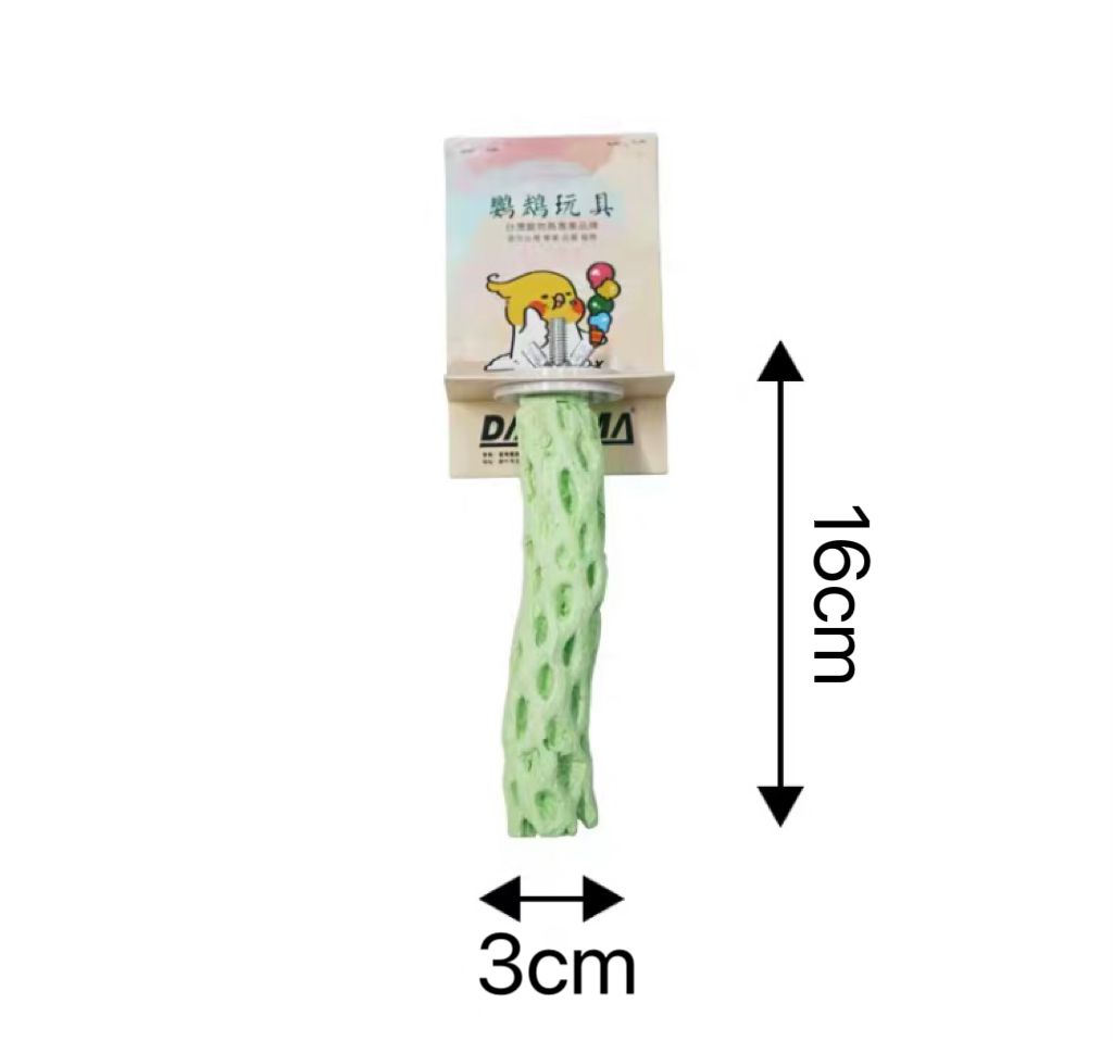 16-22cm Mineral Claw Grinding Bar Perch Stickers Stand Purple Blue Green - Stick for Medium Small Bird