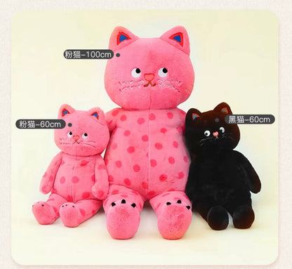 Lovely Cat Big and Giant Plush Doll | Pink with Dot Black- 60cm 100cm Soft Big Plush Doll Children Girl Gift Kitten Neko