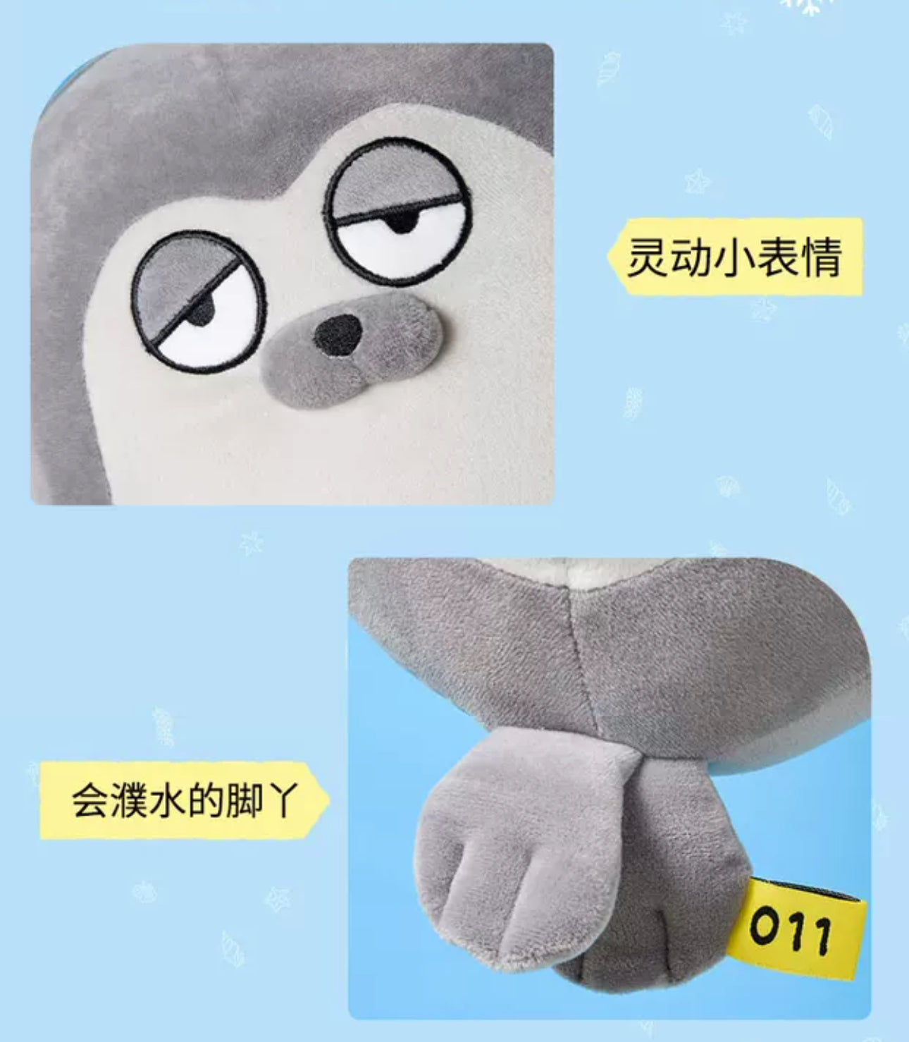 Lovely Seal Sealook Plush Doll | 001 Blue 002 Yellow 011 Grey - Children Gift Animal Plush Doll