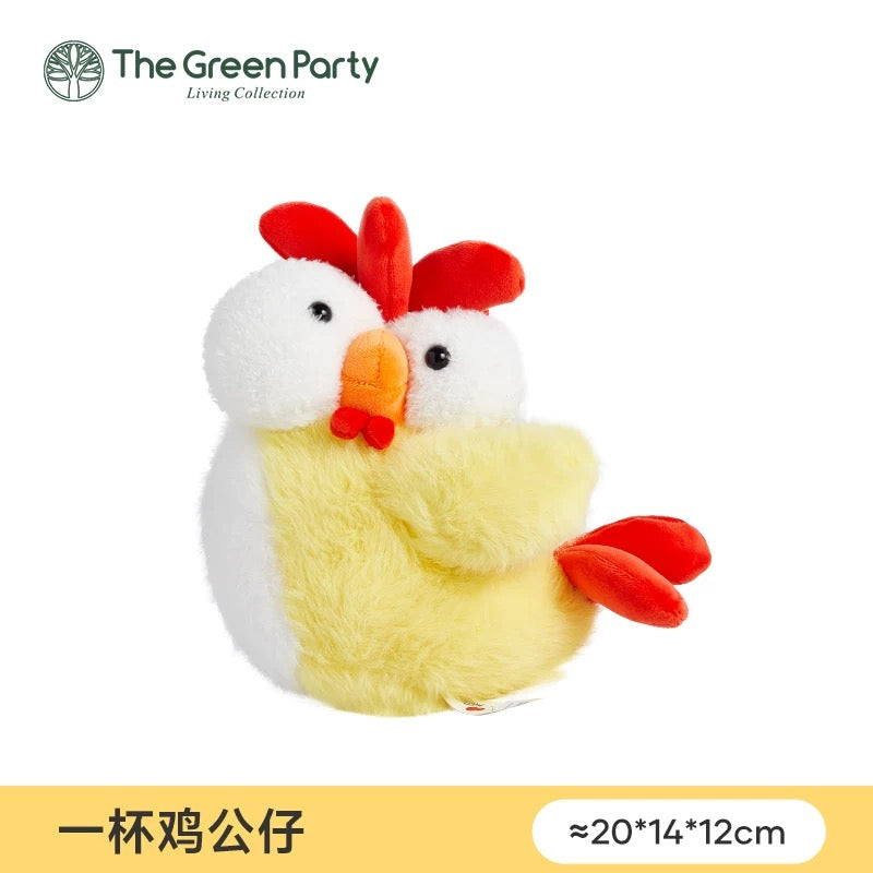 The Green Party Lovely Chicken A Cup Chicken | Plush Doll Keychain Plush Bag Neck Pillow - Children Gift Animal Plush Doll Kawaii Accessories