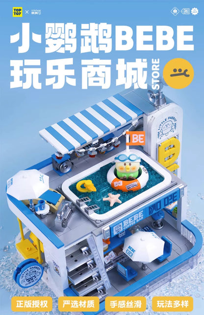 Top Toy Parrot Bebe Building Block | Department Store Convenience Store Convenience Store Coffee Shop  - Toys Toy Collection Birdies