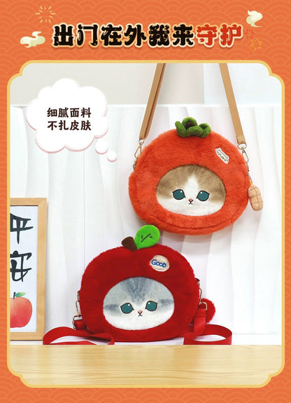 Japan Artist Mofusand Cat Neko Plush Shoulder Bag | Apple Persimmon - Mascot Plush Doll