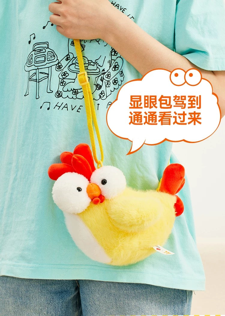 The Green Party Lovely Chicken A Cup Chicken | Plush Doll Keychain Plush Bag Neck Pillow - Children Gift Animal Plush Doll Kawaii Accessories