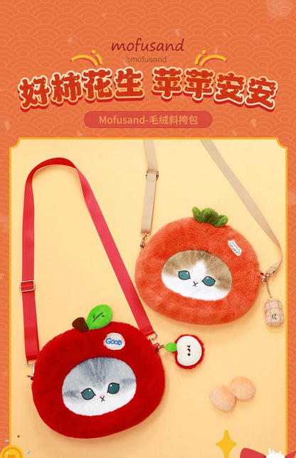 Japan Artist Mofusand Cat Neko Plush Shoulder Bag | Apple Persimmon - Mascot Plush Doll