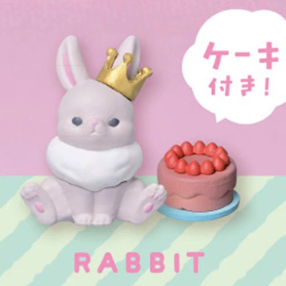 Japan Yell Cute Pets Collection | Honjitsu No Syuyaku? Whose birthday is today? Puppy Kitten Duck Rabbit Hamster - Full Set of 5 Toy Collection