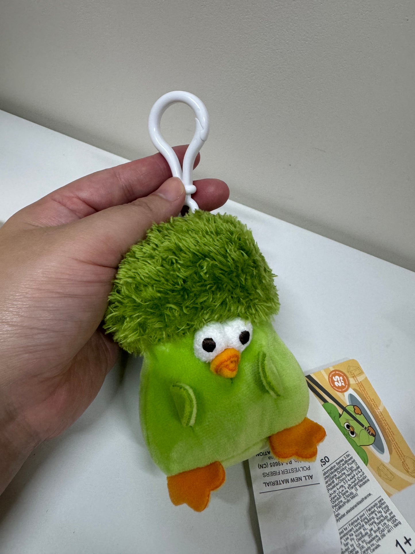 Lovely Chicken Fat Dundun Plush Doll Keychain | Broccoli Chick  - Children Gift Animal Mini Plush Doll