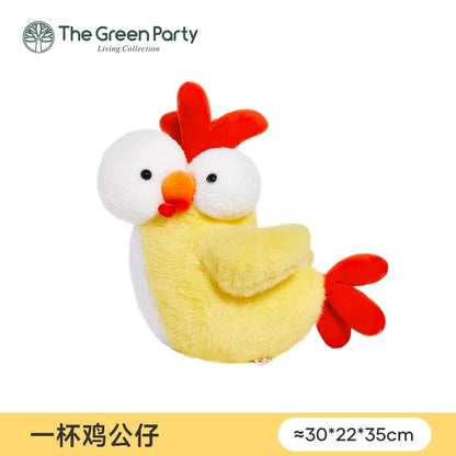 The Green Party Lovely Chicken A Cup Chicken | Plush Doll Keychain Plush Bag Neck Pillow - Children Gift Animal Plush Doll Kawaii Accessories