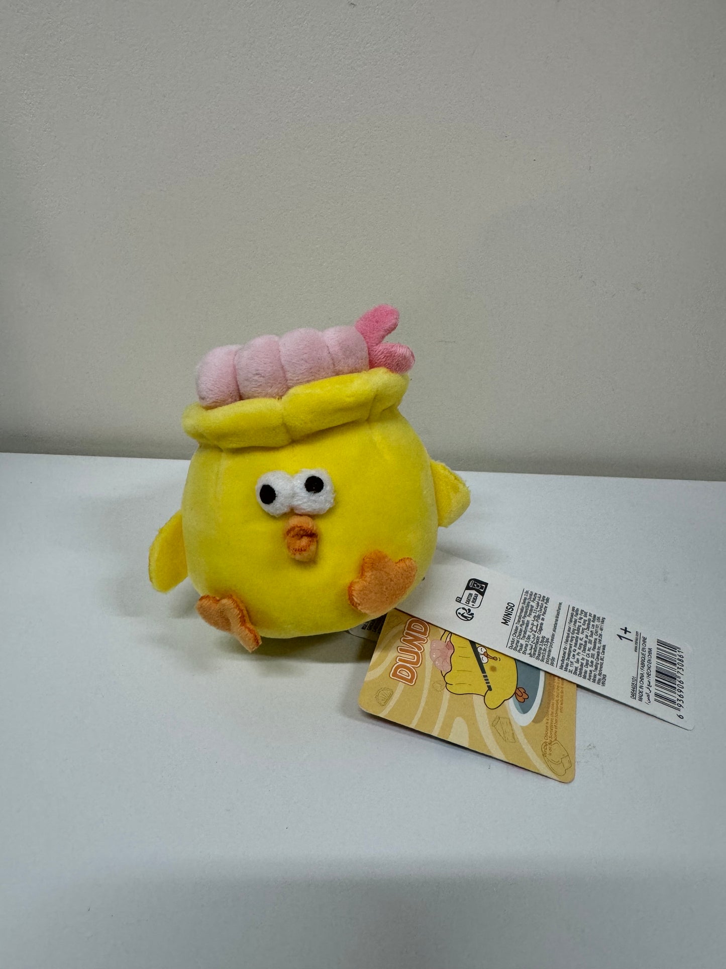 Lovely Chicken Fat Dundun Plush Doll Keychain | Dim Sum Shu Mai Chick  - Children Gift Animal Mini Plush Doll