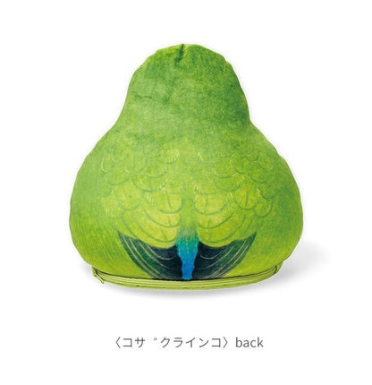 30x28cm Japan Parrot Cushion | Budgie Lovebird Cockatiel - Cute Kawaii Japan Bird Home Decor