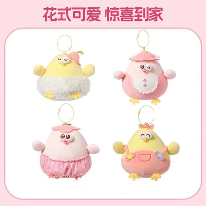 Lovely Chicken Fat Dundun Plush Doll Big Keychain | Pink Flower Dun Dun Set of 4 - Children Gift Animal Plush Doll