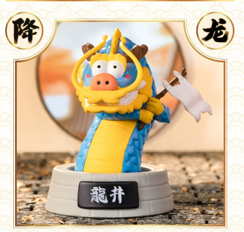 Funism Alexander The Fat Tiger | with Dragon Friend Chinese Theme Ver - Anime Collectable Toys Mystery Blind Box